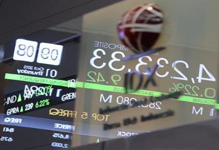 Dua Saham Perdana Masuk BEI